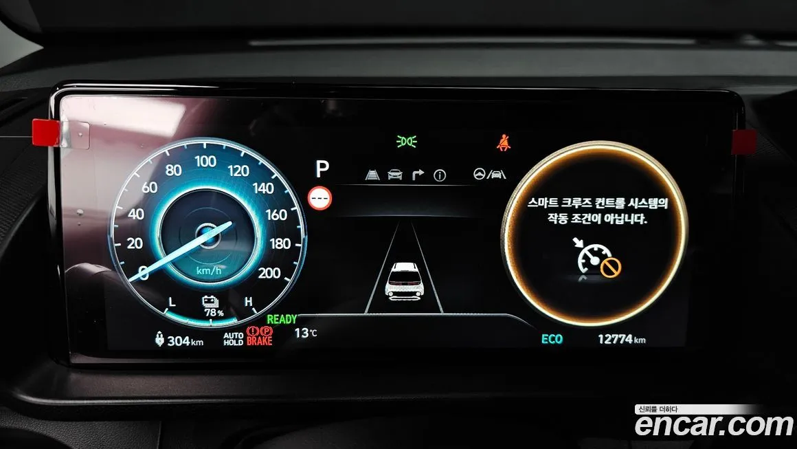 Hyundai Casper — фото 8