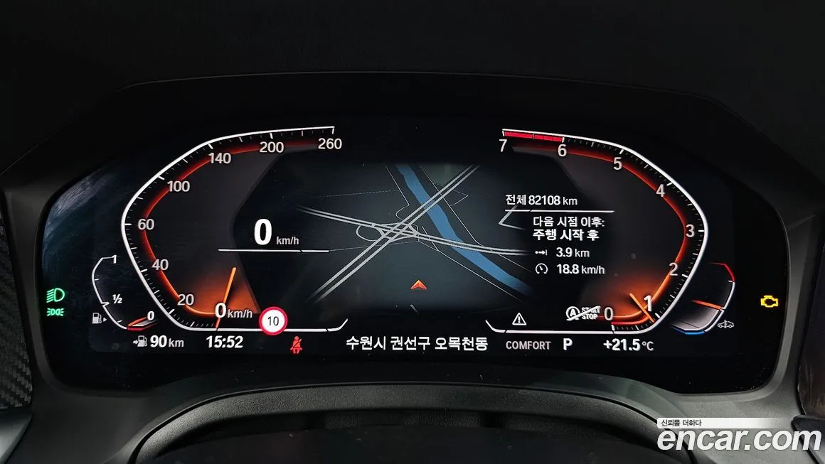 BMW 3-Series 2021 из KR, фото 8