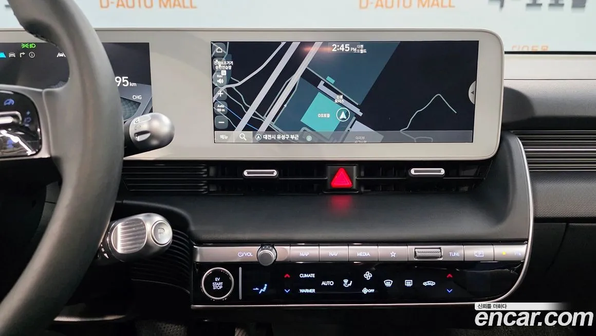 Hyundai Ioniq5 — фото 10