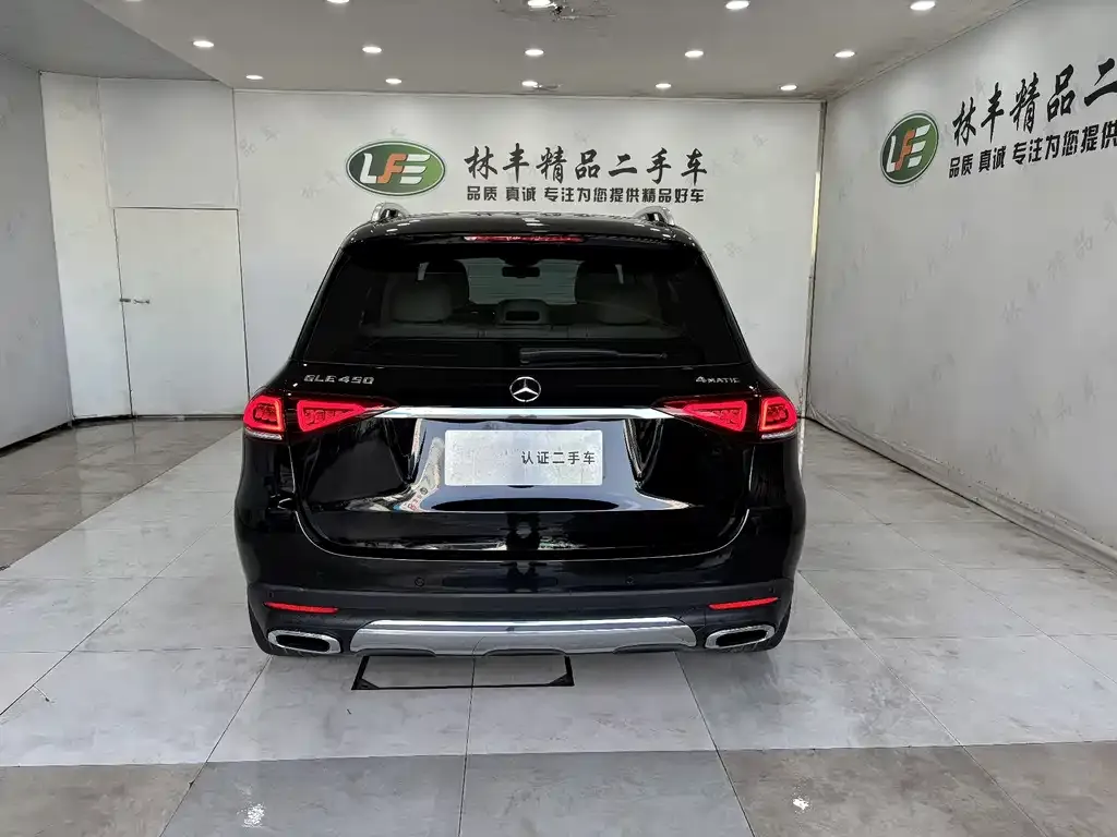 Mercedes-Benz GLE 2022 из CN, фото 7