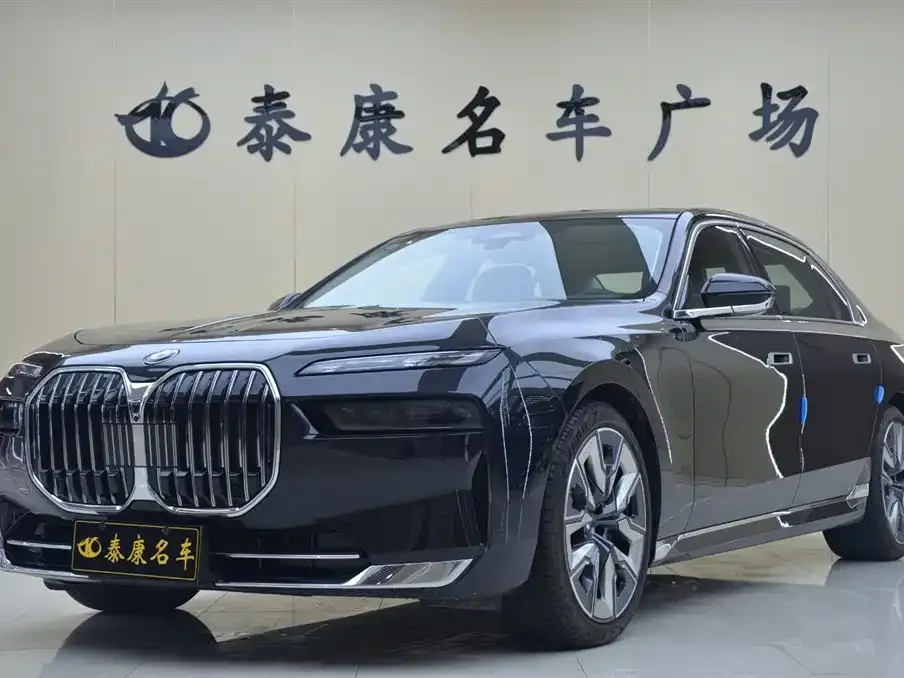 BMW 7 Series — фото 1