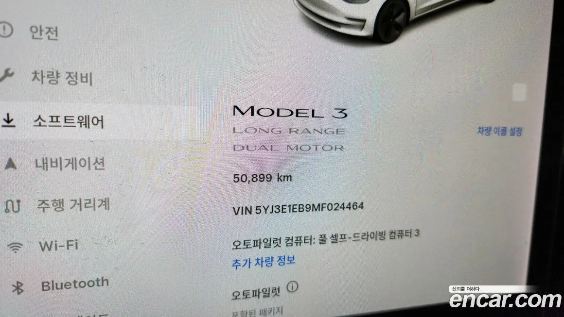 Tesla Model 3 2021 из KR, фото 8