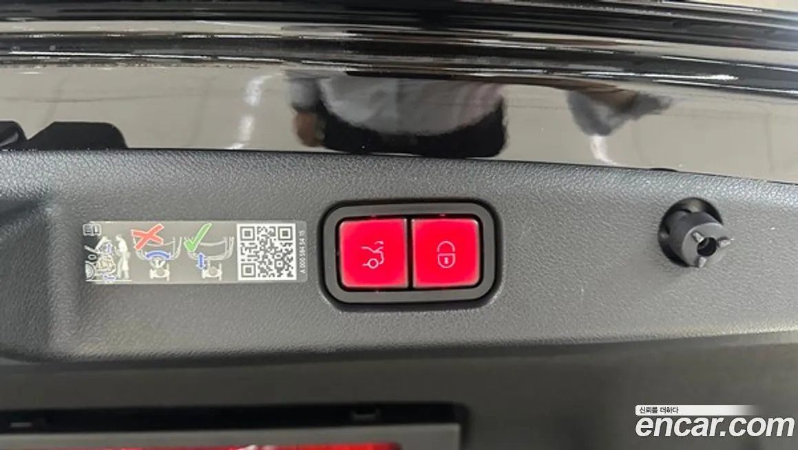 Mercedes-Benz E-Class 2024 из KR, фото 6