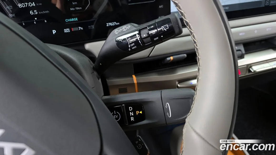 Kia EV3 — фото 9