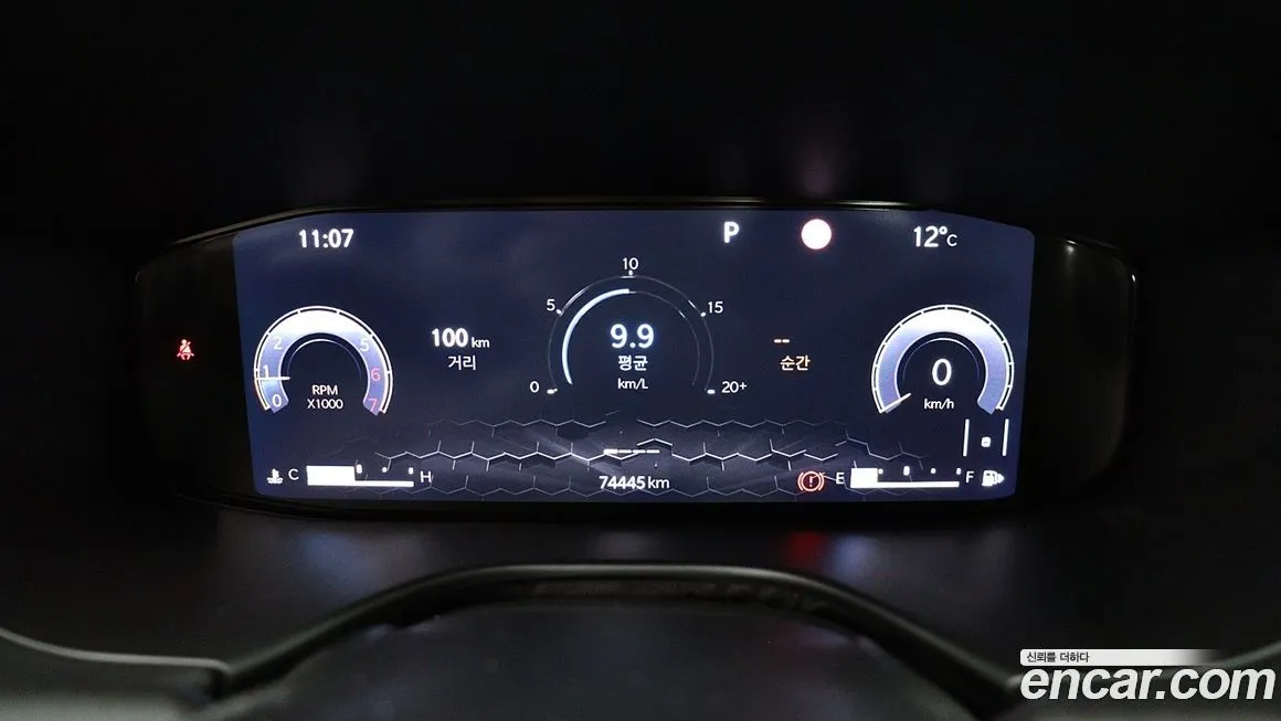 Jeep Compass 2022 из KR, фото 8