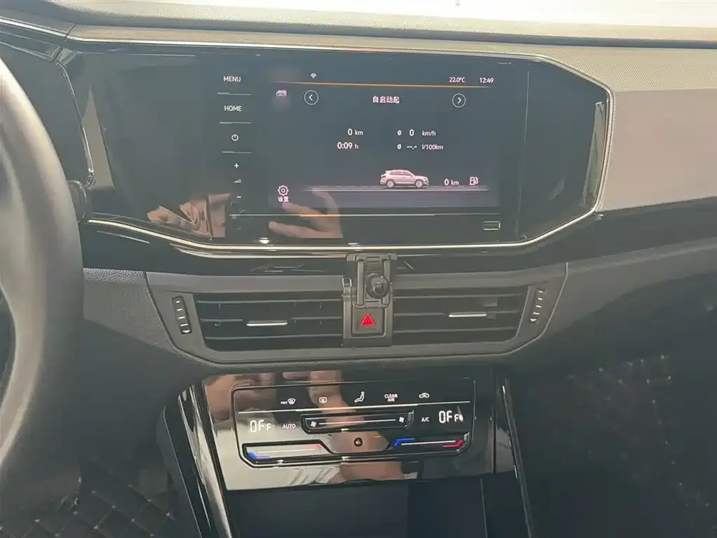 Volkswagen Tayron 2021 из CN, фото 7