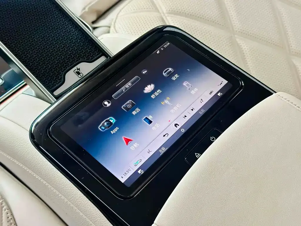 Mercedes-Benz S-Class 2023 из CN, фото 10
