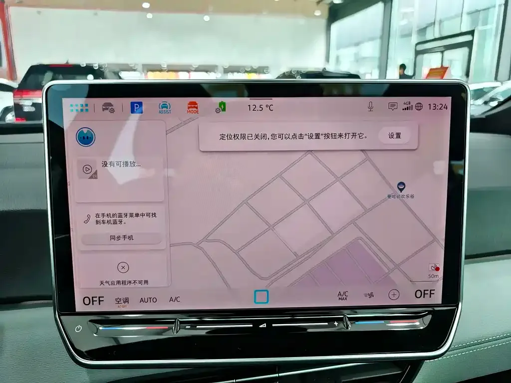 Volkswagen ID.3 2025 из CN, фото 8