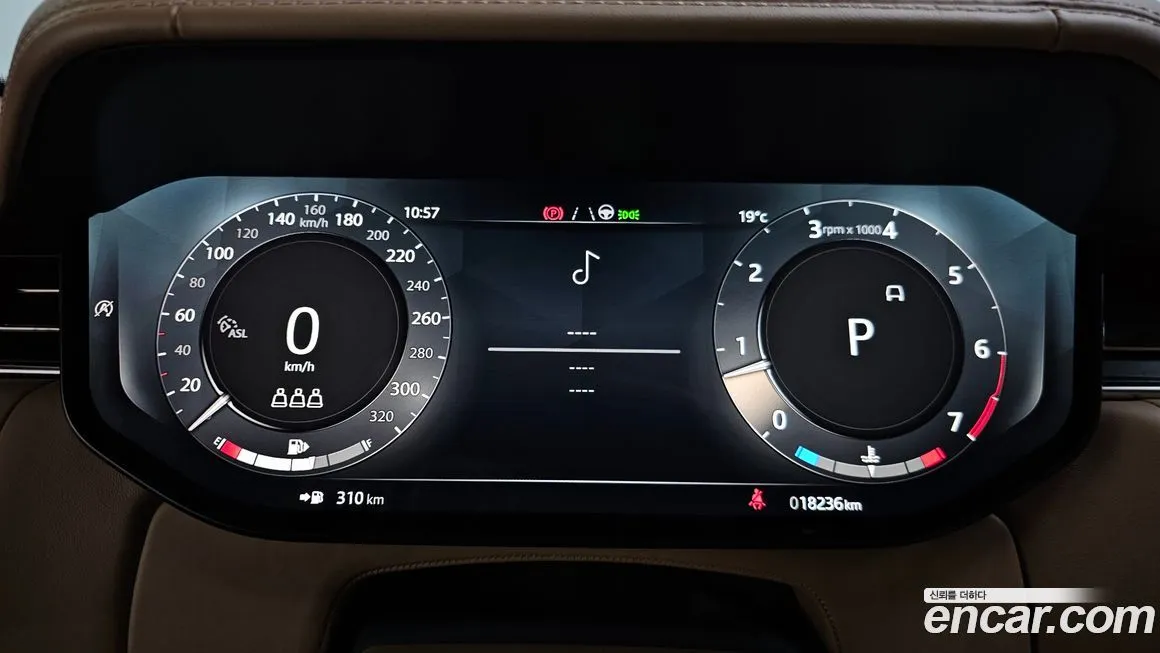 Land Rover Range Rover 2023 из KR, фото 8