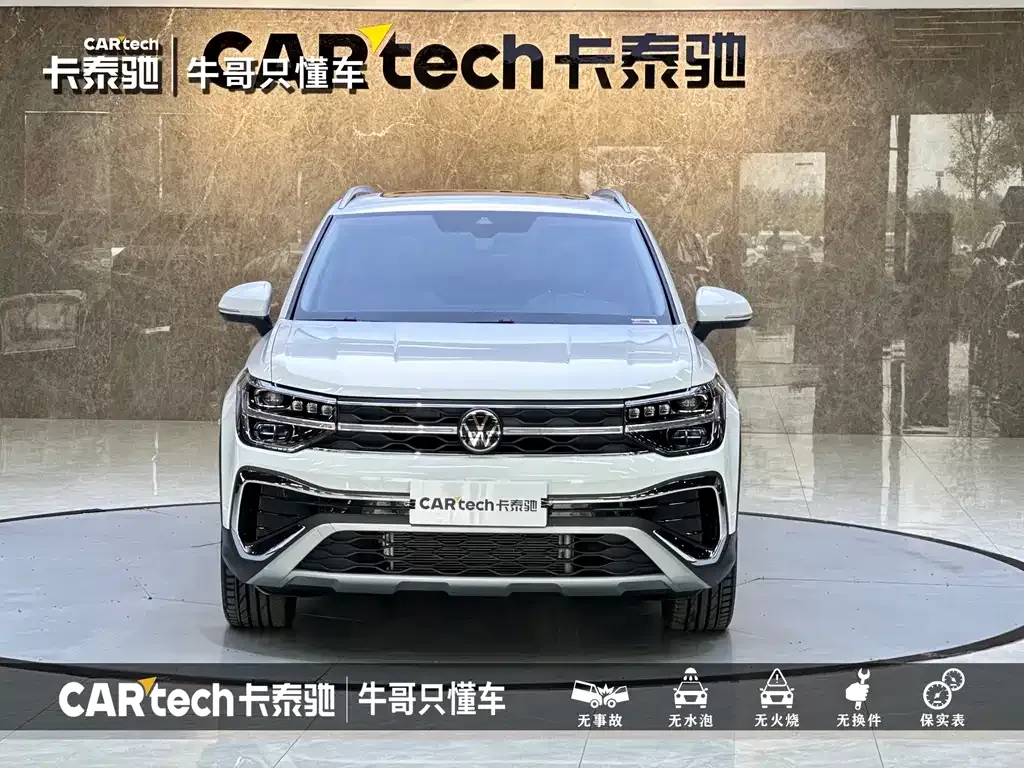 Volkswagen Tharu 2024 из CN, фото 2