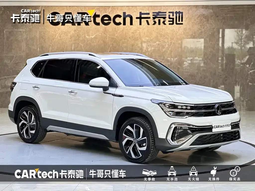 Volkswagen Tharu 2024 из CN, фото 3