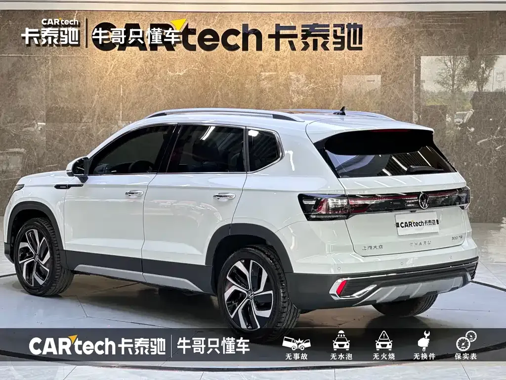 Volkswagen Tharu 2024 из CN, фото 6
