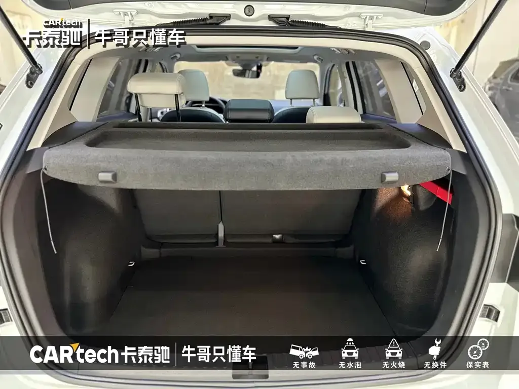 Volkswagen Tharu 2024 из CN, фото 8