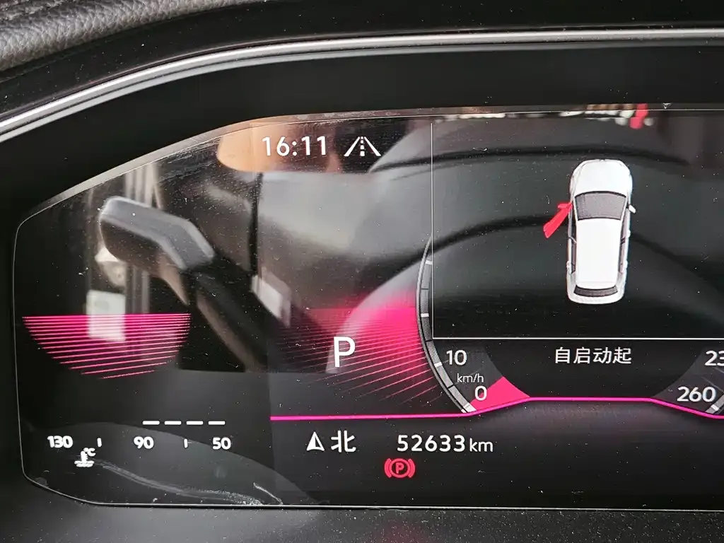 Volkswagen Sagitar 2023 из CN, фото 4