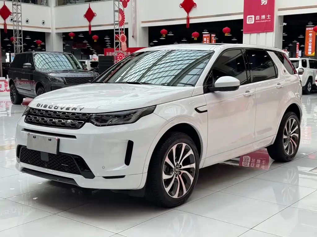 Land Rover Discovery Sport — фото 1