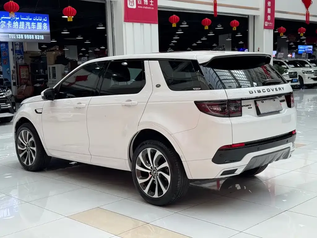 Land Rover Discovery Sport — фото 7