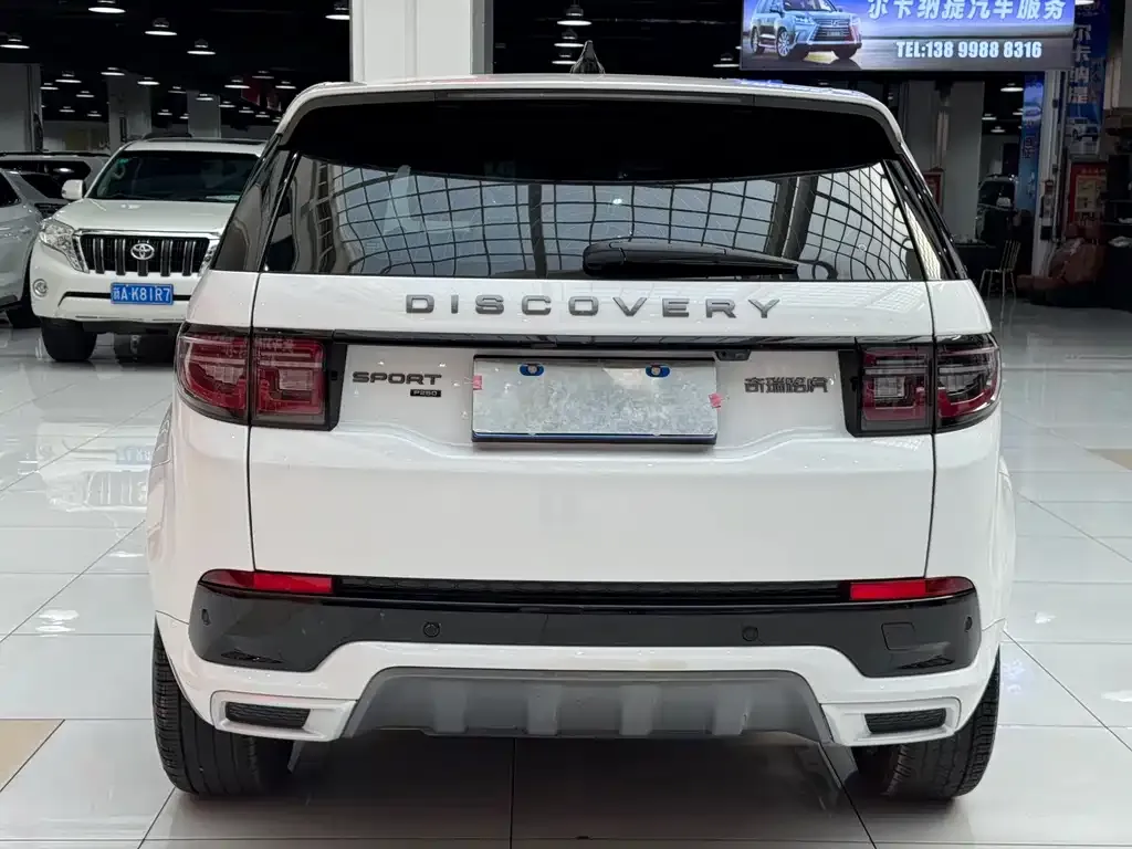 Land Rover Discovery Sport — фото 8