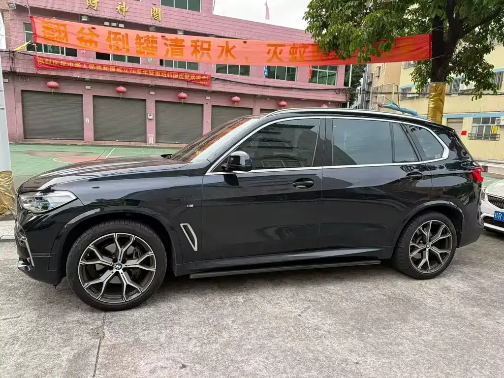 BMW X5 2023 из CN, фото 4