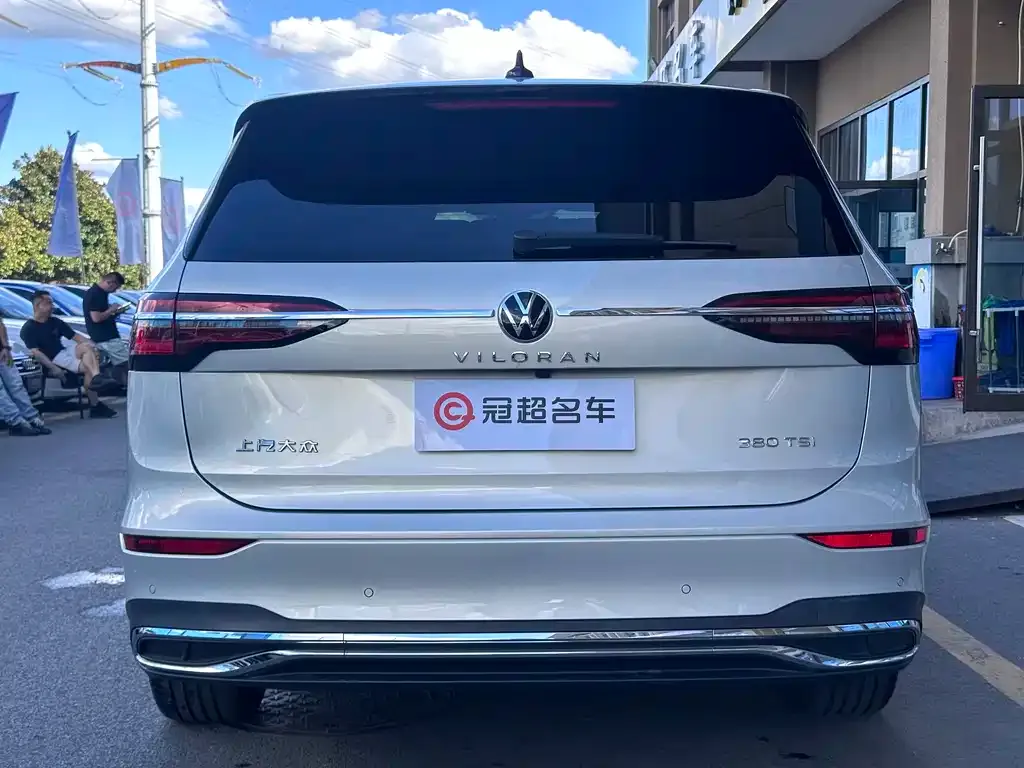 Volkswagen Viloran 2022 из CN, фото 6
