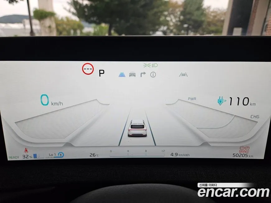 Kia EV6 2023 из KR, фото 8