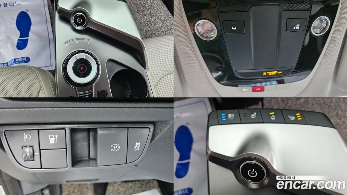 Kia EV6 2023 из KR, фото 9