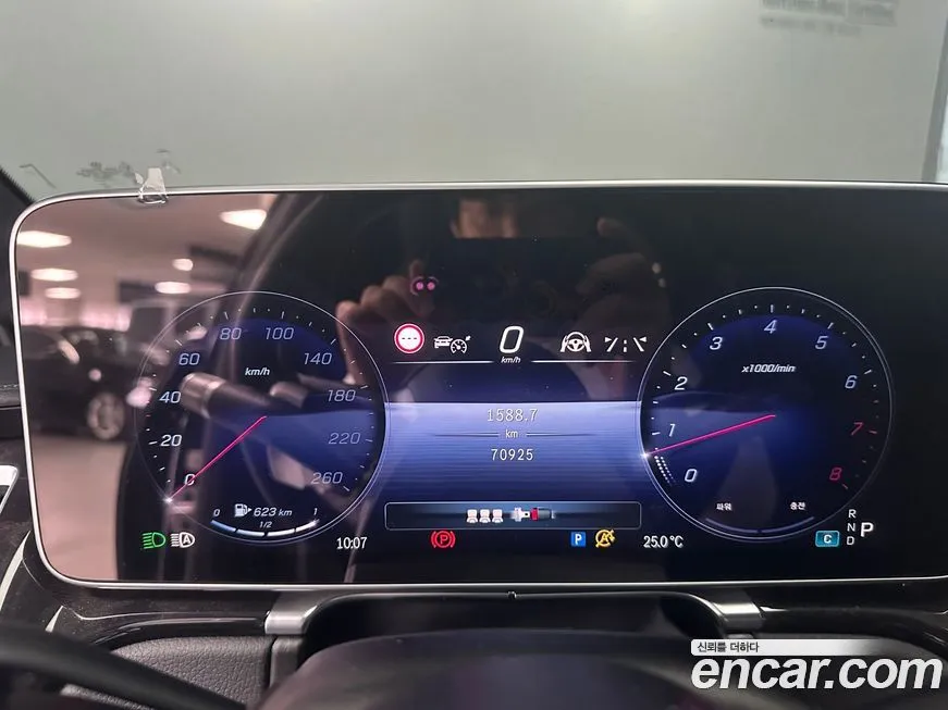 Mercedes-Benz S-Class 2024 из KR, фото 8