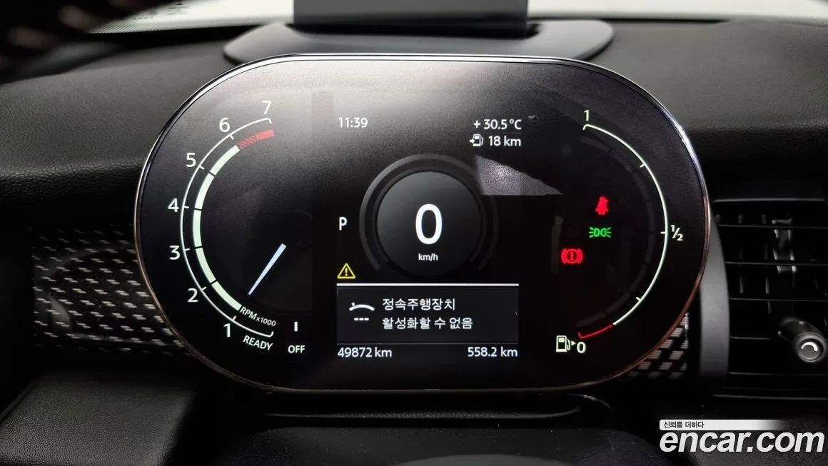 [object Object] Cooper Convertible 2021 из KR, фото 8