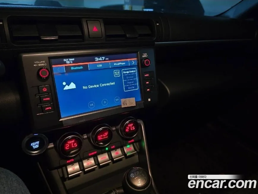 Toyota 86 2023 из KR, фото 6