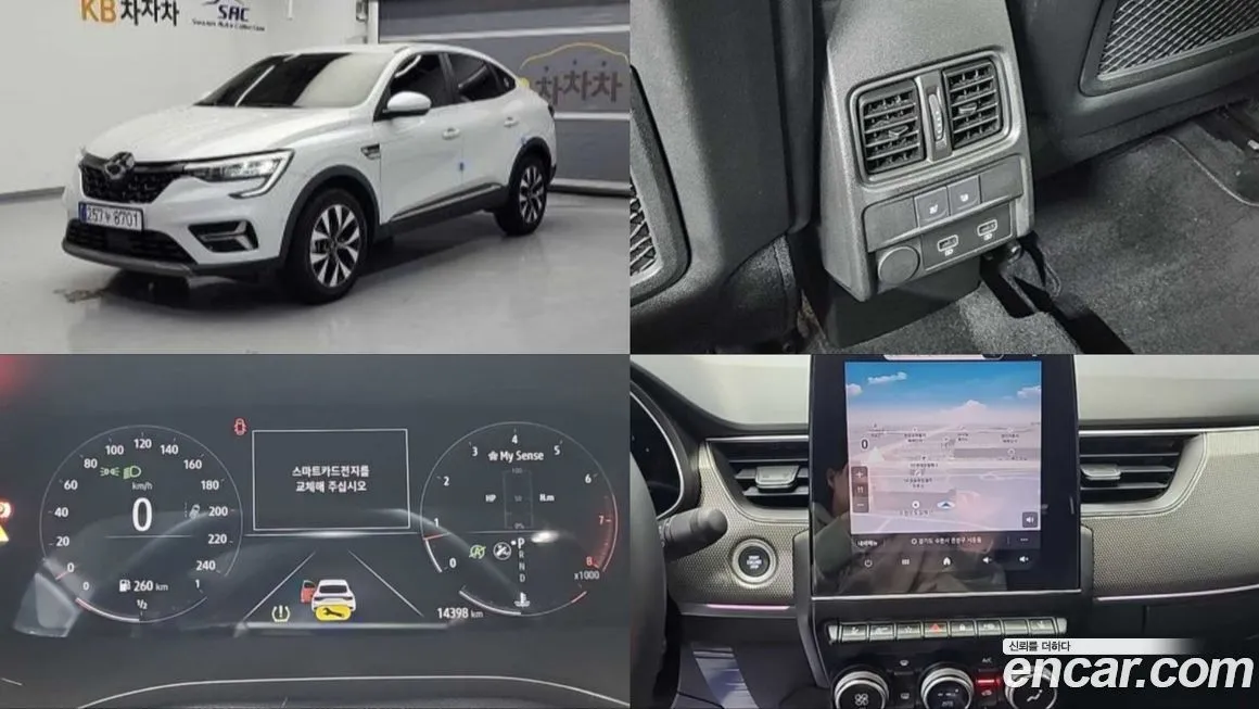 Renault Korea (Samsung) XM3 2023 из KR, фото 1