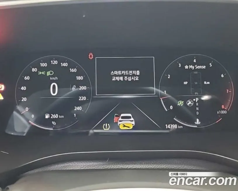 Renault Korea (Samsung) XM3 2023 из KR, фото 7
