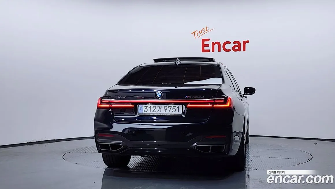 BMW 7-Series 2022 из KR, фото 4