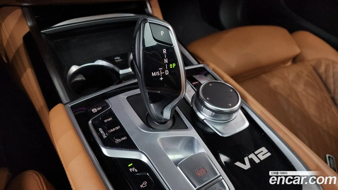 BMW 7-Series 2022 из KR, фото 9
