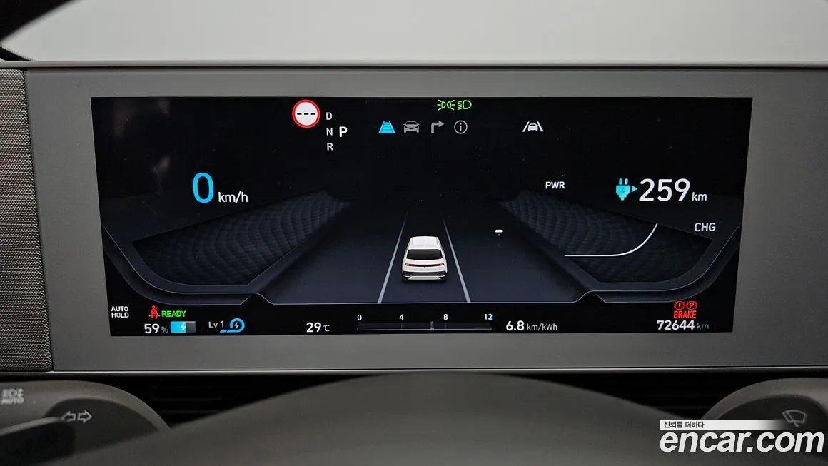 Hyundai Ioniq5 — фото 8