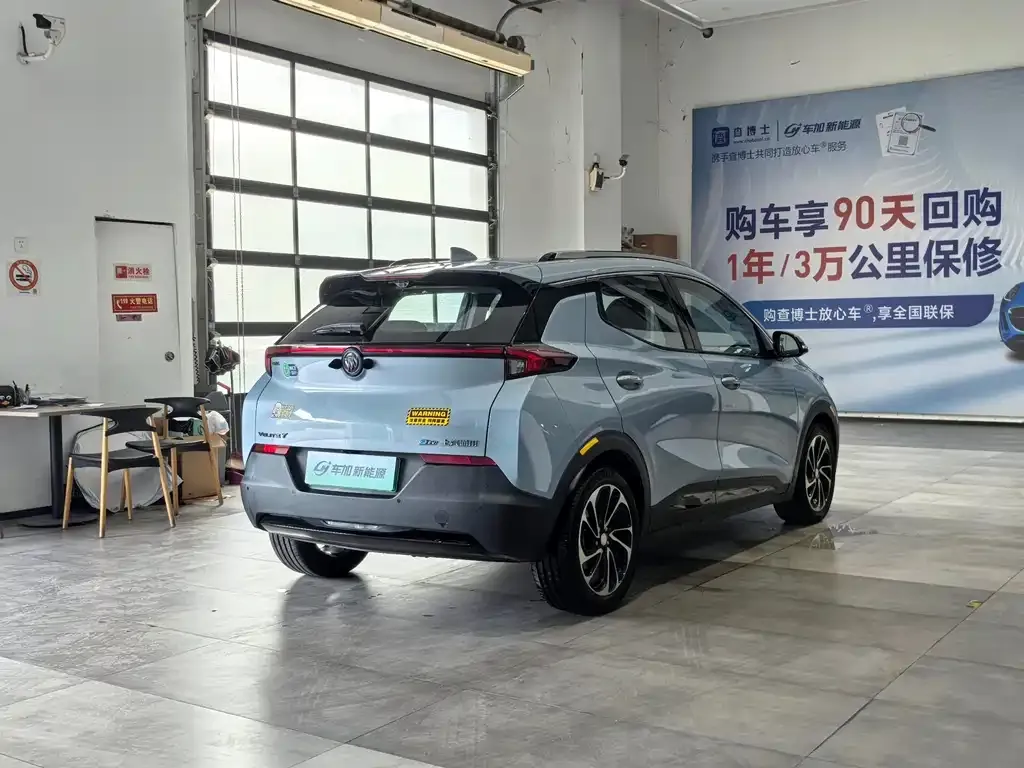 Buick Velite 7 2021 из CN, фото 7