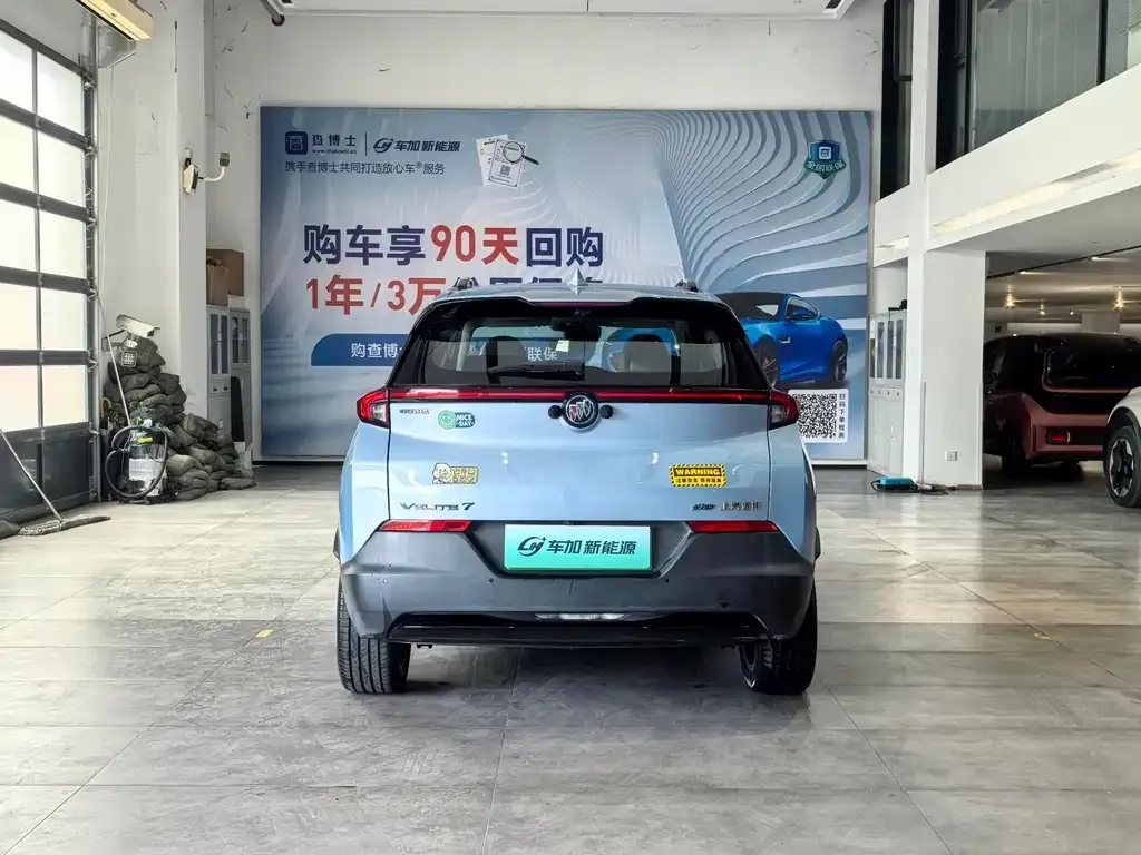 Buick Velite 7 2021 из CN, фото 8