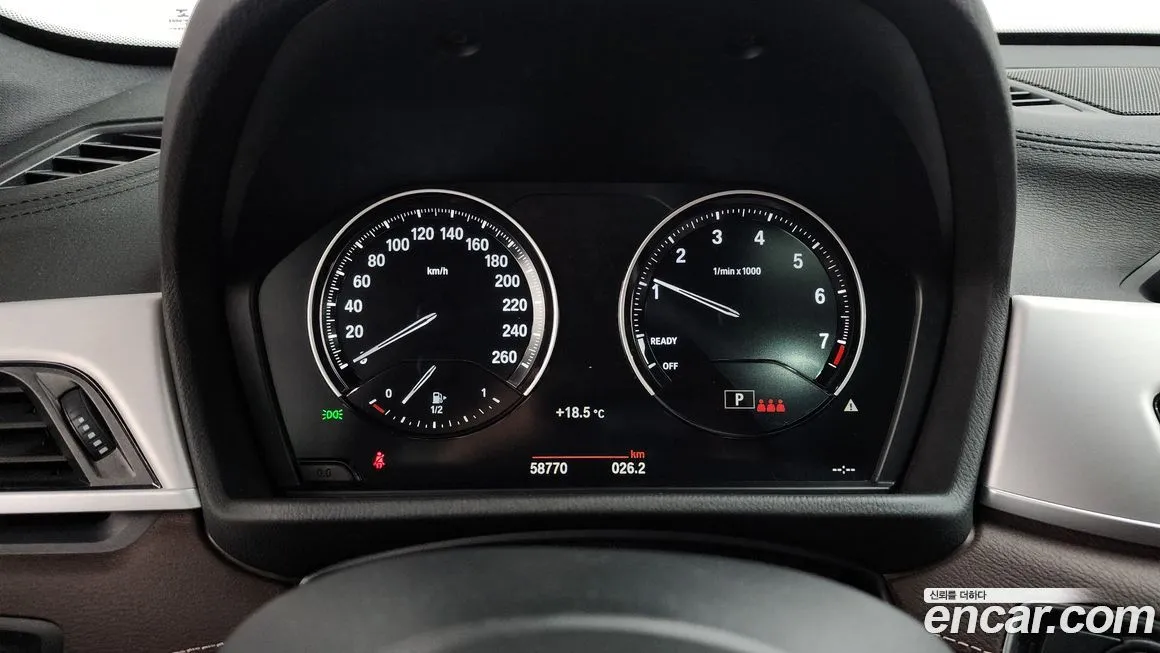 BMW X1 2022 из KR, фото 8