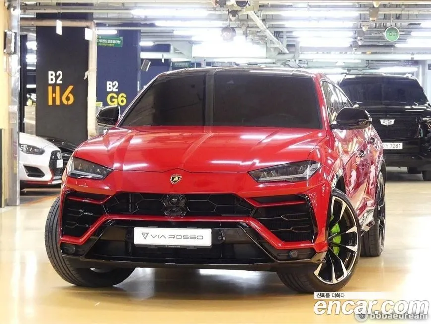 Lamborghini Urus