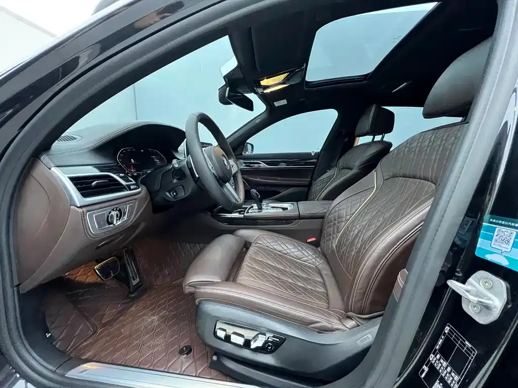 BMW 7 Series 2021 из CN, фото 9