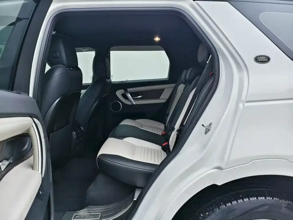 Land Rover Discovery Sport 2021 из CN, фото 5