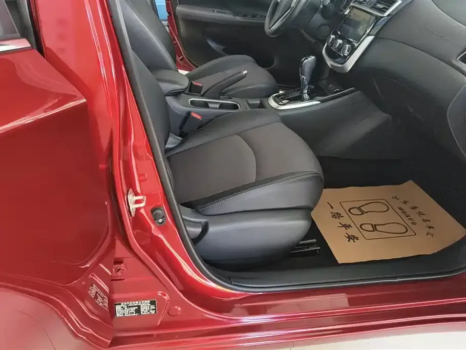 Nissan Tiida 2021 из CN, фото 8