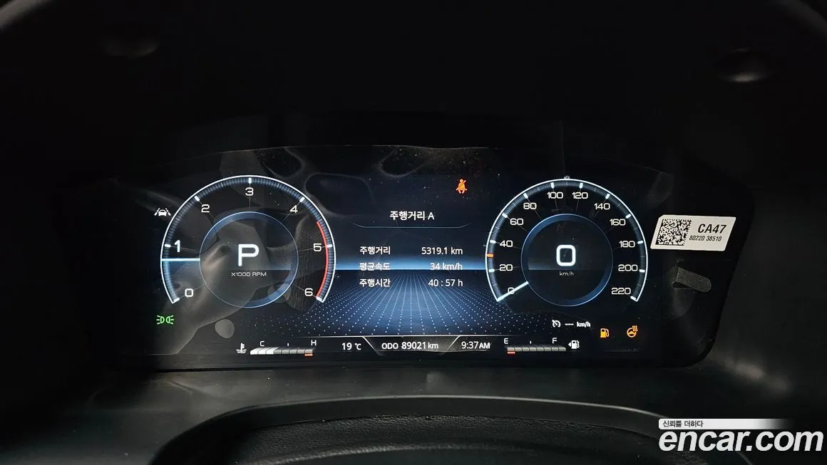 KG Mobility (Ssangyong) Rexton 2023 из KR, фото 8