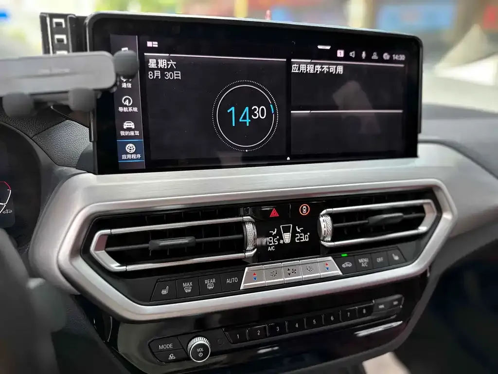 [object Object] iX3 2022 из CN, фото 10