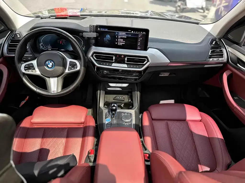 [object Object] iX3 2022 из CN, фото 7