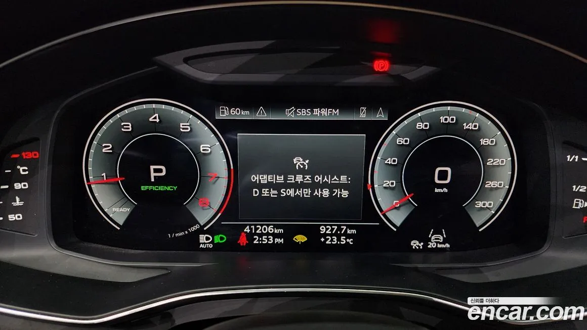 Audi A6 2023 из KR, фото 8
