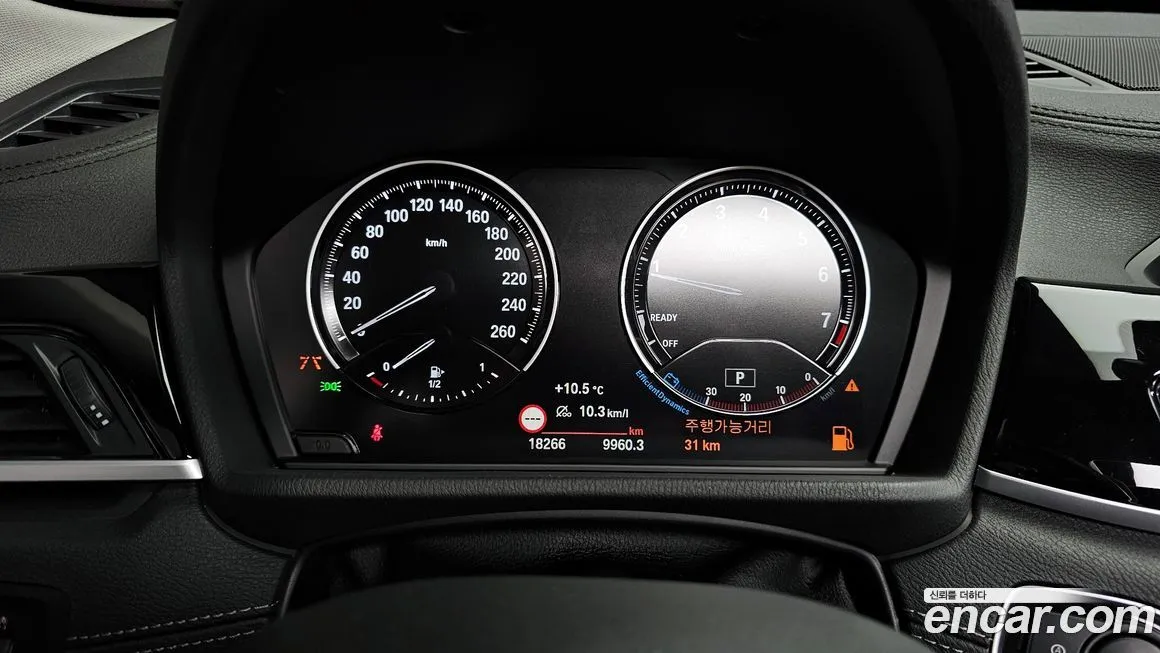 BMW X1 2022 из KR, фото 8