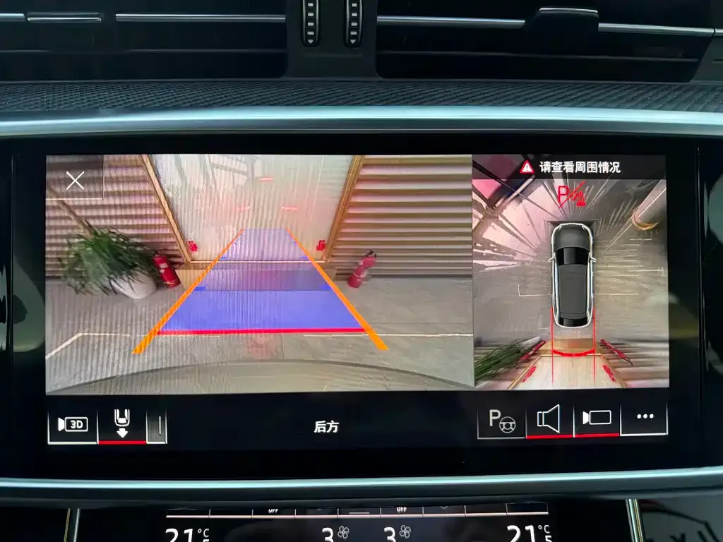 Audi RS 6 2021 из CN, фото 10