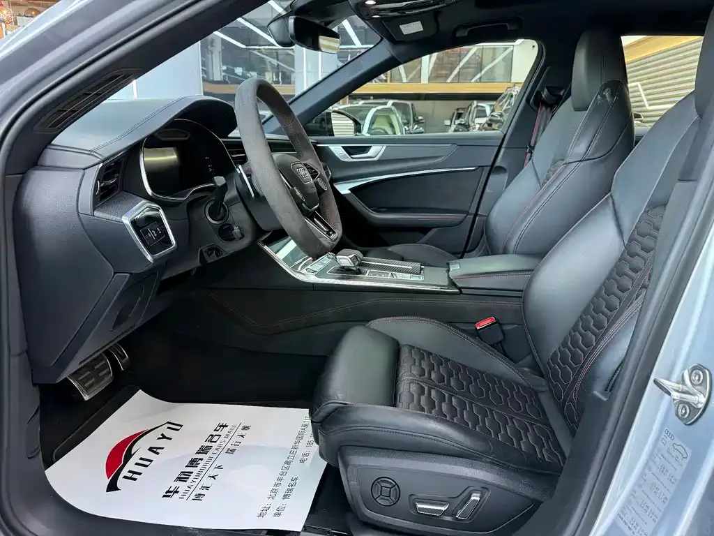Audi RS 6 2021 из CN, фото 4