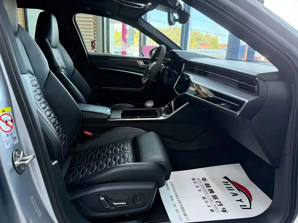 Audi RS 6 2021 из CN, фото 6