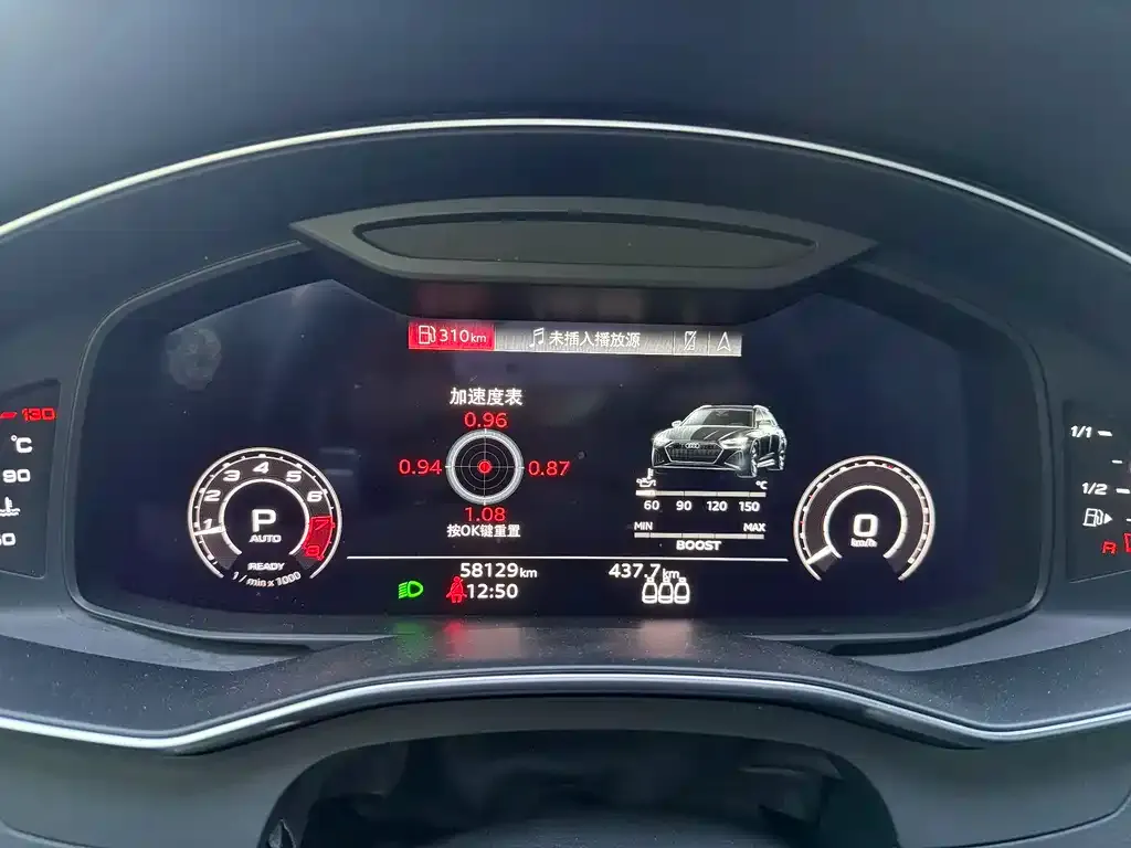 Audi RS 6 2021 из CN, фото 8