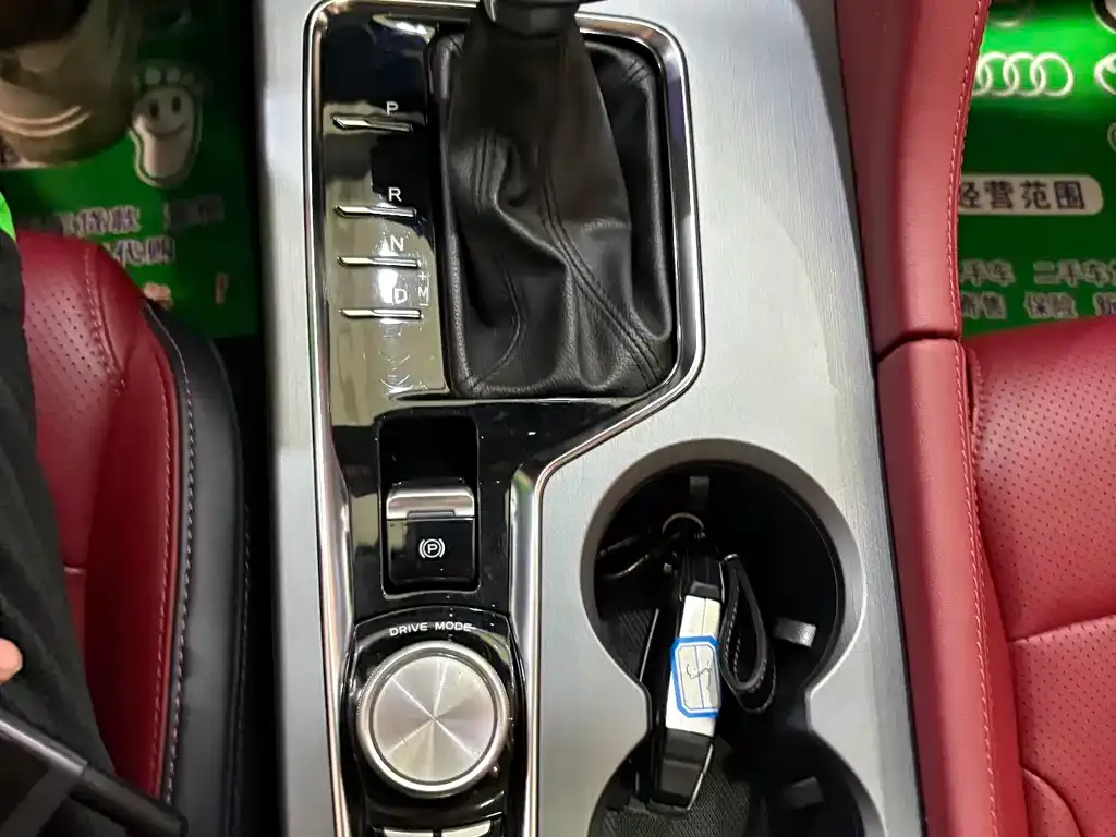 Changan CS75 PLUS 2023 из CN, фото 10